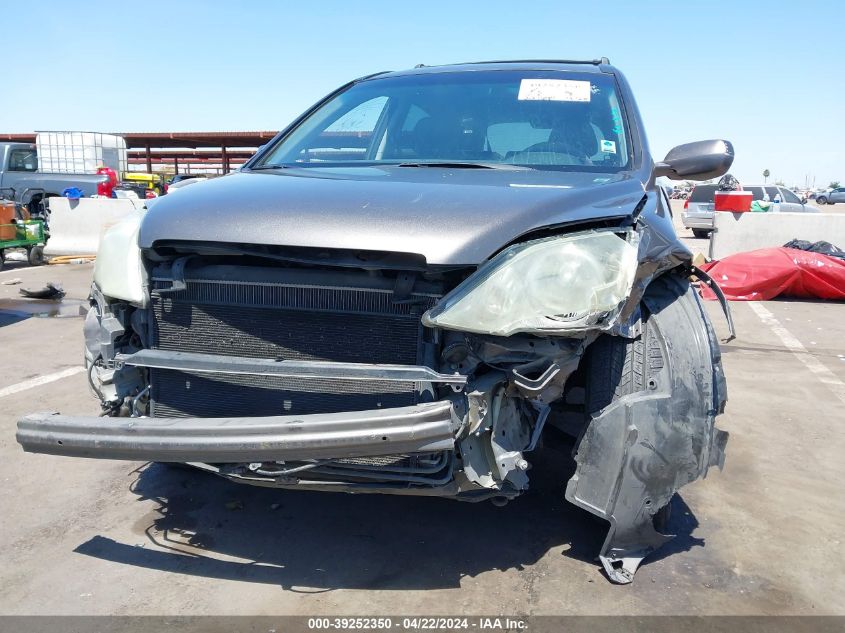 2009 Honda Cr-V Ex-L VIN: 5J6RE38789L018151 Lot: 39252350