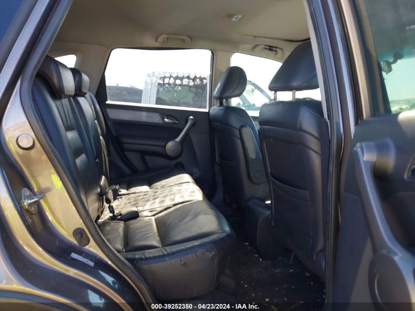 2009 Honda Cr-V Ex-L VIN: 5J6RE38789L018151 Lot: 39252350