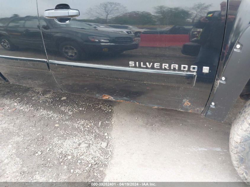 2GCEK19CX81242751 | 2008 CHEVROLET SILVERADO 1500