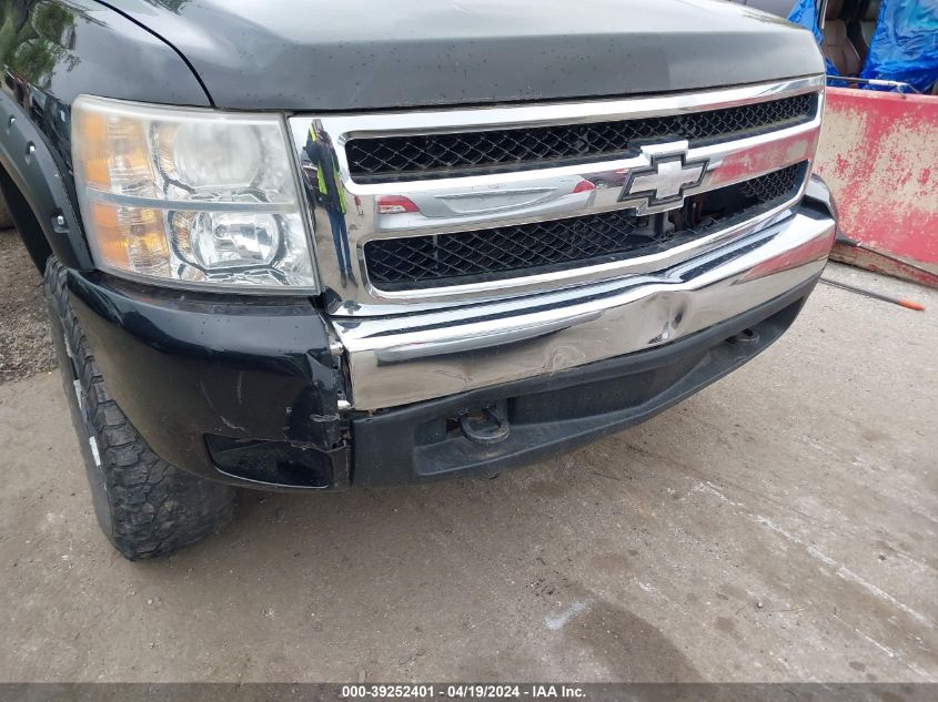 2GCEK19CX81242751 | 2008 CHEVROLET SILVERADO 1500