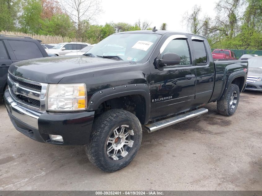 2GCEK19CX81242751 | 2008 CHEVROLET SILVERADO 1500