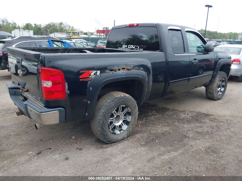 2GCEK19CX81242751 | 2008 CHEVROLET SILVERADO 1500