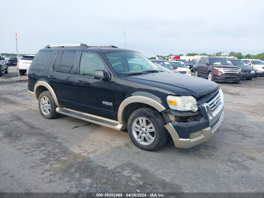 2007 Ford Explorer Eddie Bauer VIN: 1FMEU64E47UB66698 Lot: 39252469