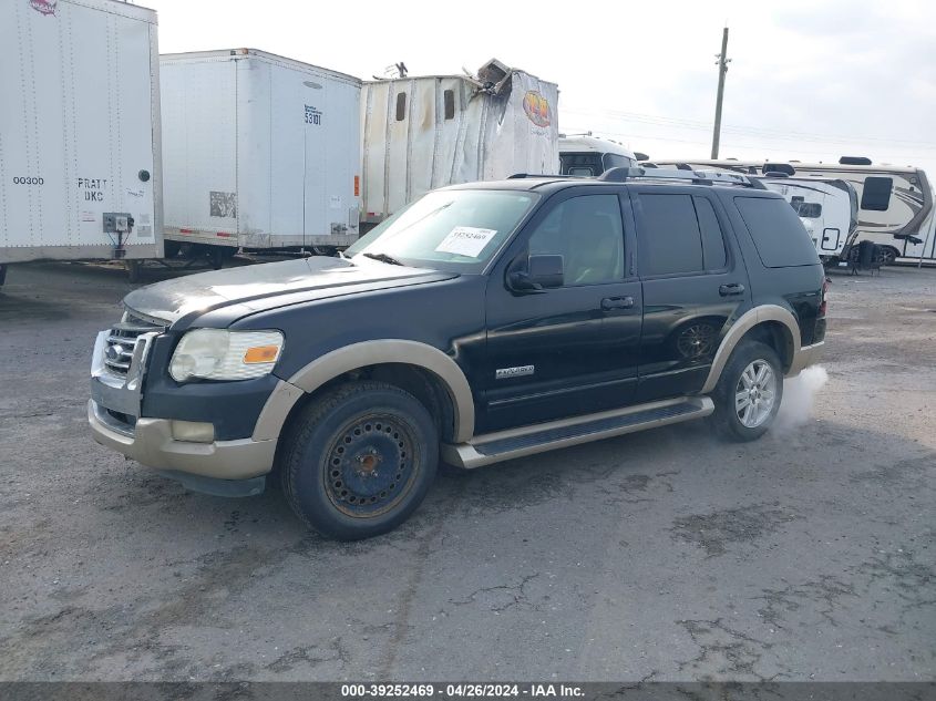 2007 Ford Explorer Eddie Bauer VIN: 1FMEU64E47UB66698 Lot: 39252469