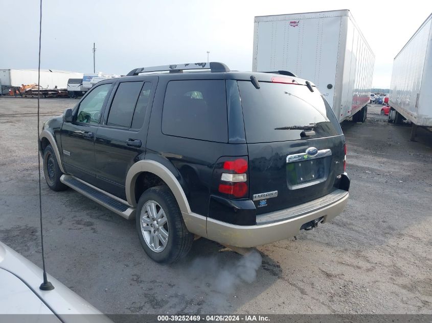 2007 Ford Explorer Eddie Bauer VIN: 1FMEU64E47UB66698 Lot: 39252469