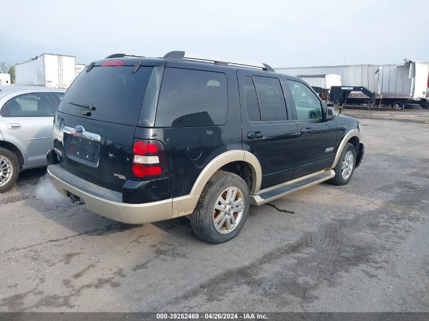 2007 Ford Explorer Eddie Bauer VIN: 1FMEU64E47UB66698 Lot: 39252469