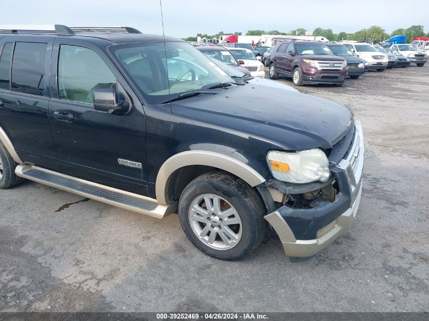 2007 Ford Explorer Eddie Bauer VIN: 1FMEU64E47UB66698 Lot: 39252469