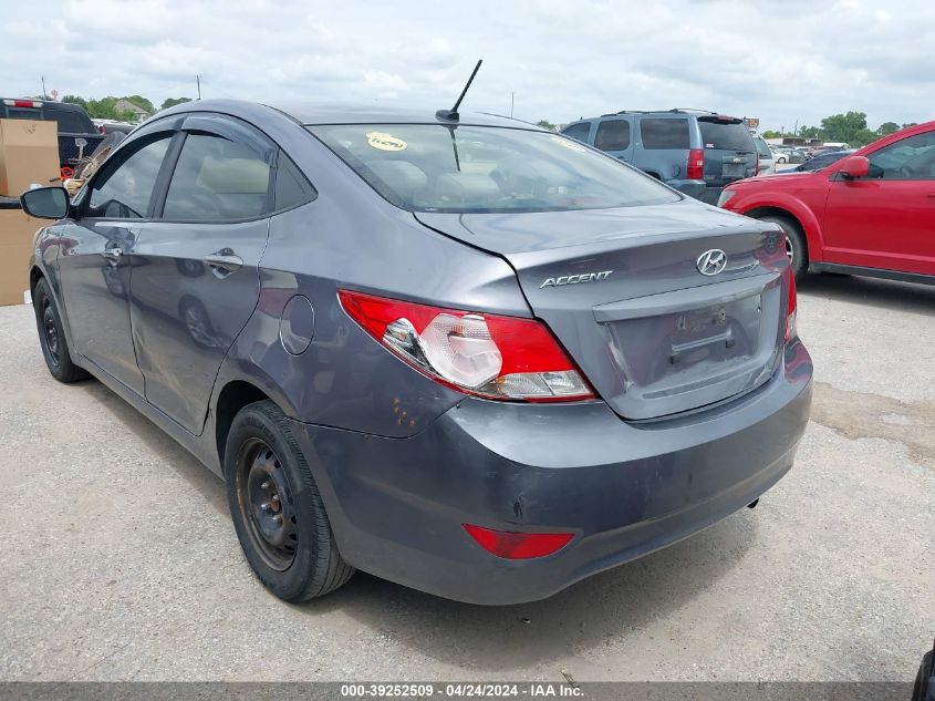 2016 Hyundai Accent Se VIN: KMHCT4AE1GU095995 Lot: 39252509