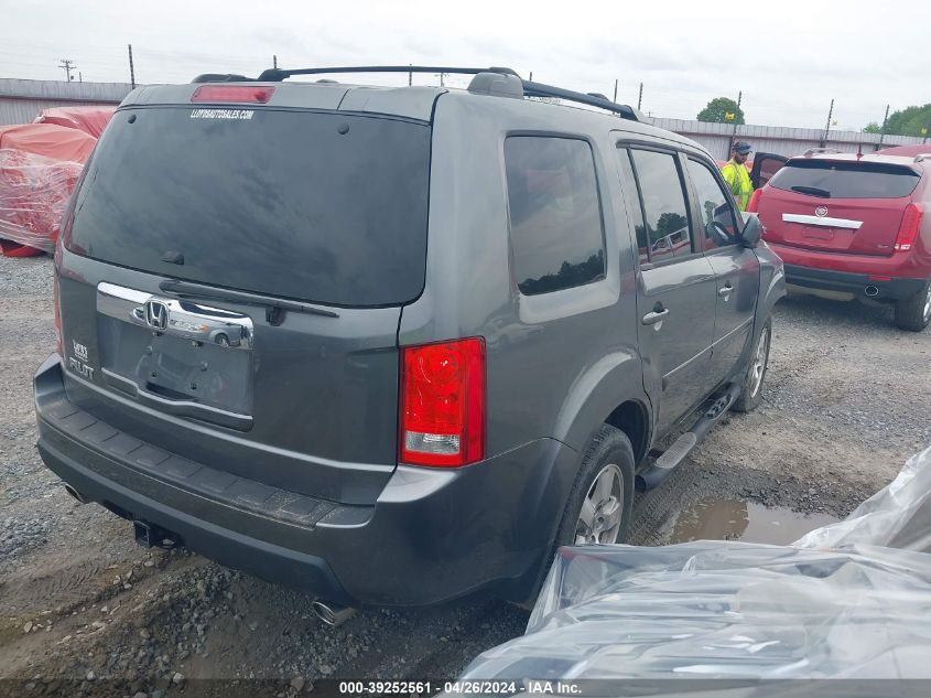2011 Honda Pilot Ex VIN: 5FNYF3H47BB018137 Lot: 39252561