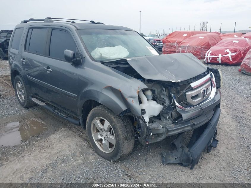 2011 Honda Pilot Ex VIN: 5FNYF3H47BB018137 Lot: 39252561