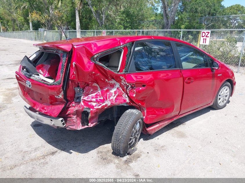 2014 Toyota Prius V Two VIN: JTDZN3EU8E3290371 Lot: 39252585