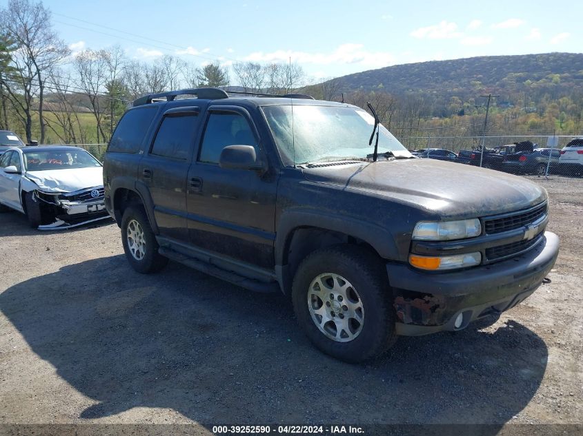 2002 Chevrolet Tahoe Z71 VIN: 1GNEK13Z32R229715 Lot: 39252590