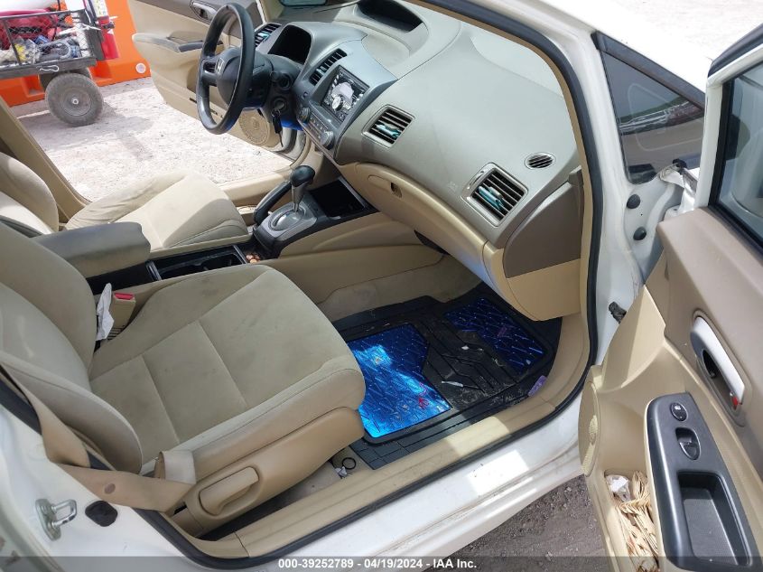 2008 Honda Civic Lx VIN: 1HGFA16558L057001 Lot: 39252789