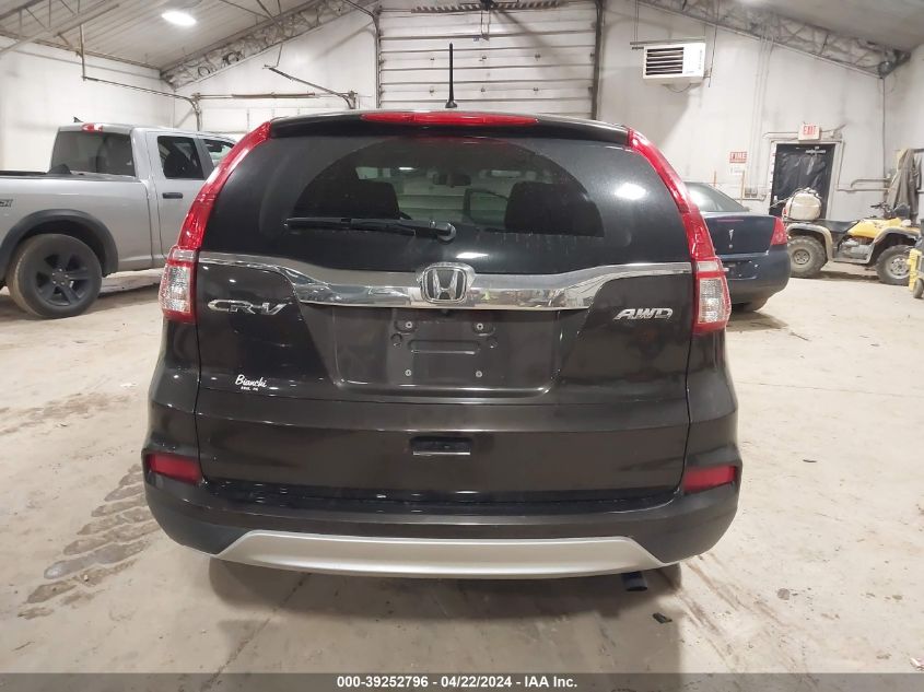 2015 Honda Cr-V Ex VIN: 2HKRM4H50FH690587 Lot: 39252796