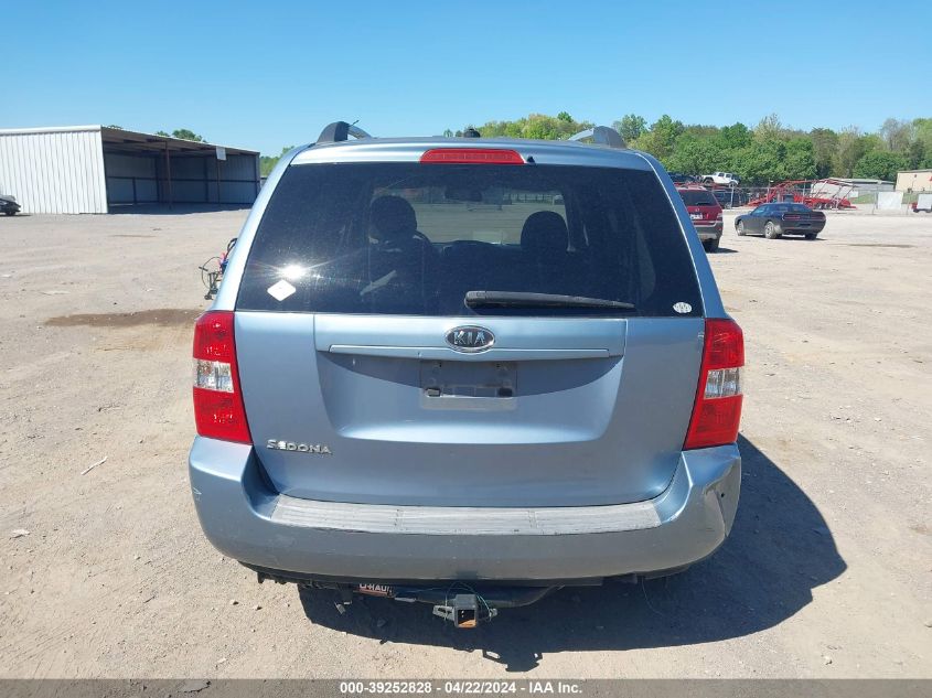 2010 Kia Sedona VIN: KNDMG4C39A6356939 Lot: 39252828