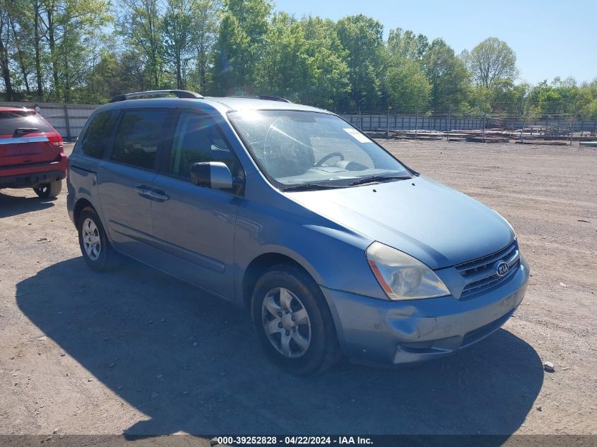 2010 Kia Sedona VIN: KNDMG4C39A6356939 Lot: 39252828