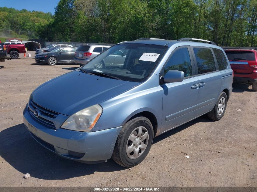 2010 Kia Sedona VIN: KNDMG4C39A6356939 Lot: 39252828