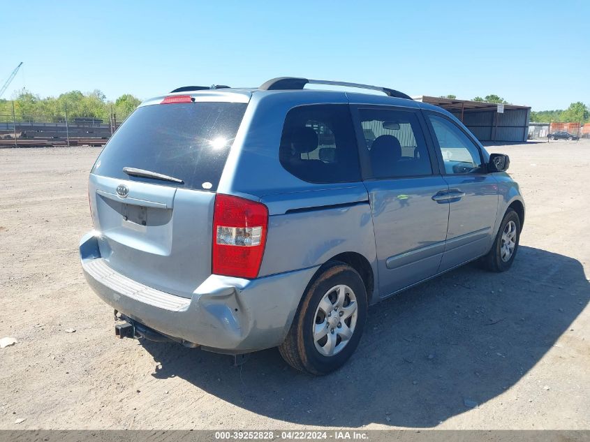 2010 Kia Sedona VIN: KNDMG4C39A6356939 Lot: 39252828