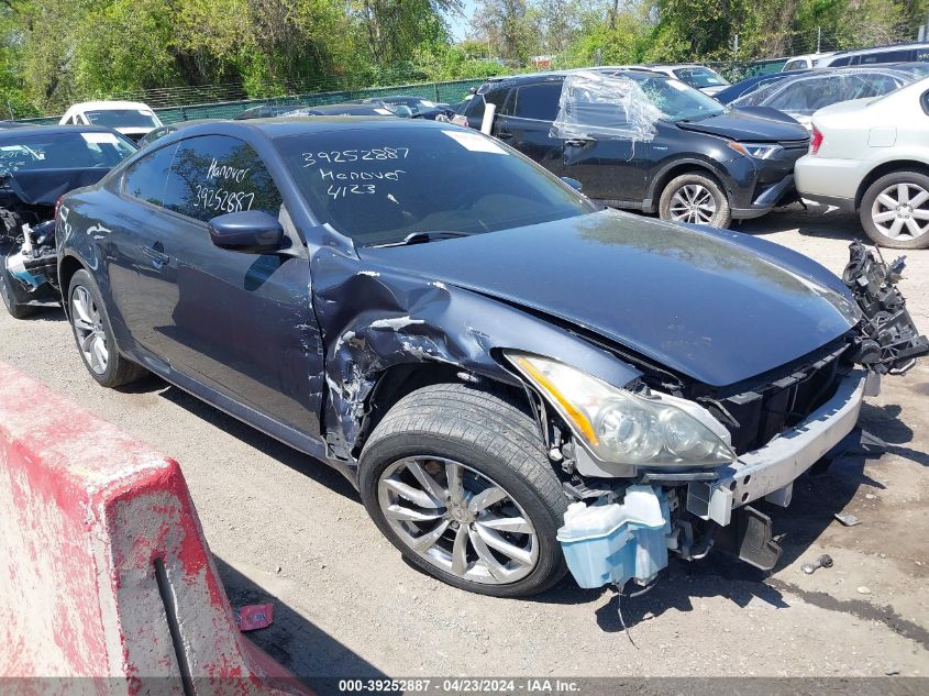 2012 Infiniti G37X VIN: JN1CV6EL1CM470221 Lot: 39252887