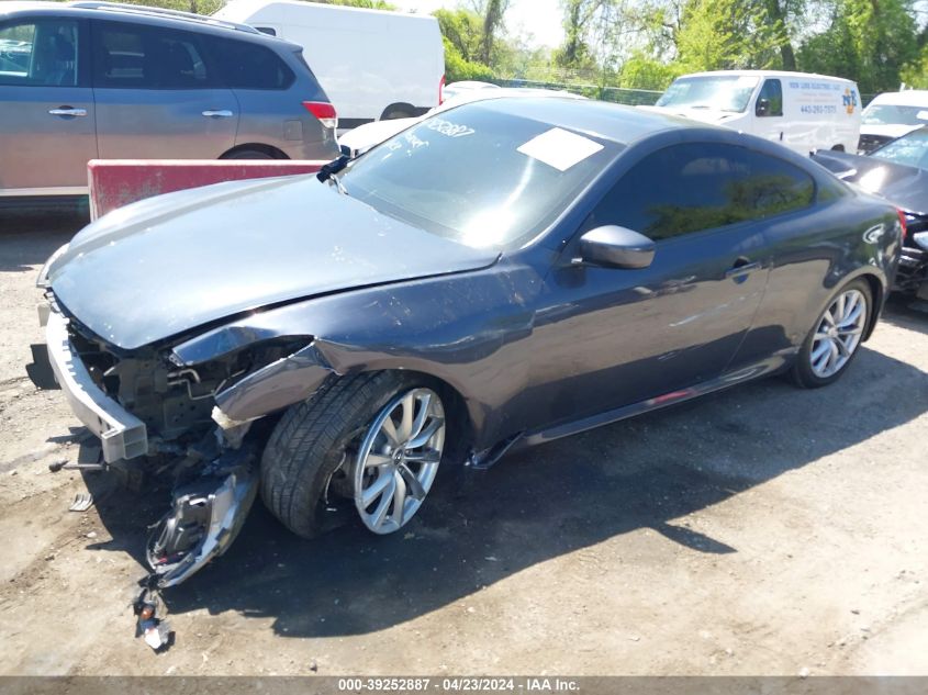 2012 Infiniti G37X VIN: JN1CV6EL1CM470221 Lot: 39252887