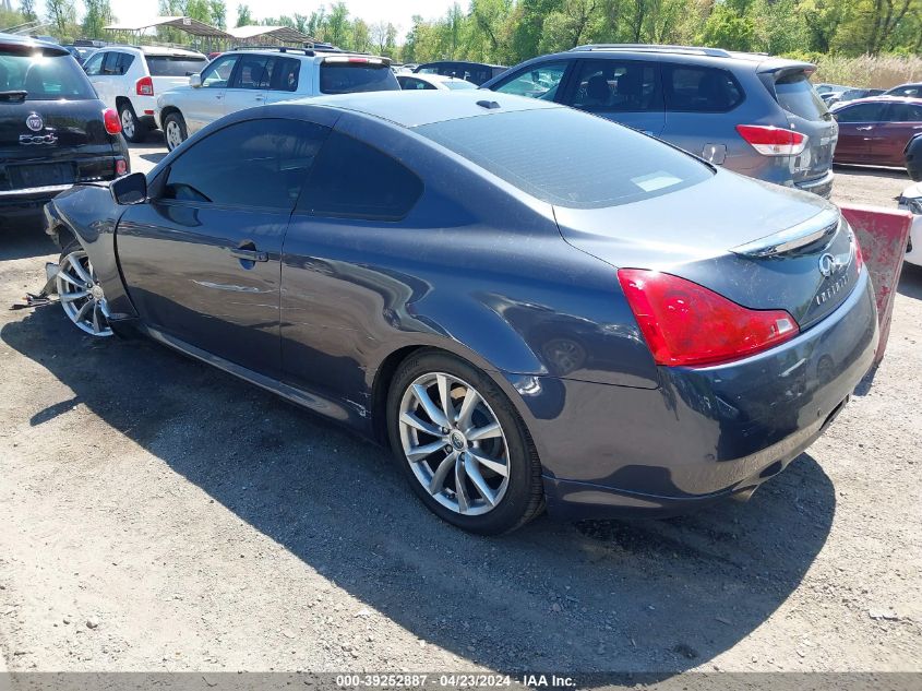 2012 Infiniti G37X VIN: JN1CV6EL1CM470221 Lot: 39252887