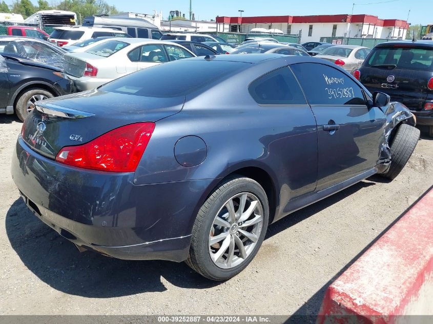 2012 Infiniti G37X VIN: JN1CV6EL1CM470221 Lot: 39252887