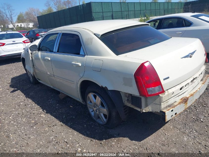 2006 Chrysler 300 Touring VIN: 2C3KK53G46H280698 Lot: 39252947
