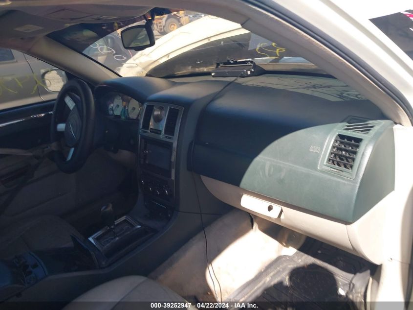 2006 Chrysler 300 Touring VIN: 2C3KK53G46H280698 Lot: 39252947