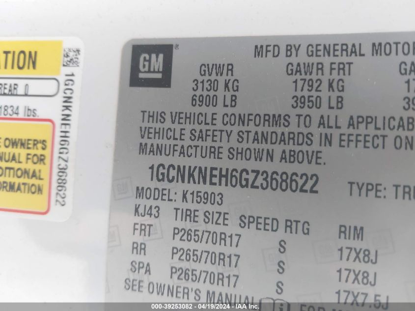 2016 Chevrolet Silverado 1500 Wt VIN: 1GCNKNEH6GZ368622 Lot: 39253082