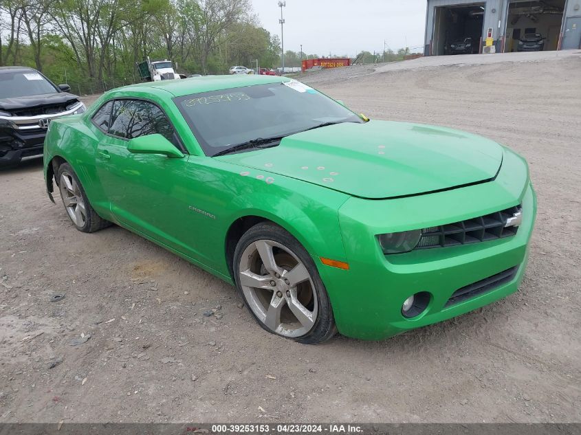 2011 Chevrolet Camaro 1Lt VIN: 2G1FB1ED5B9135028 Lot: 39253153