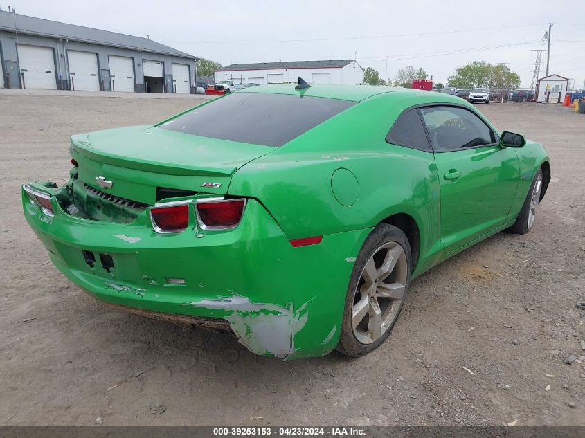 2011 Chevrolet Camaro 1Lt VIN: 2G1FB1ED5B9135028 Lot: 39253153