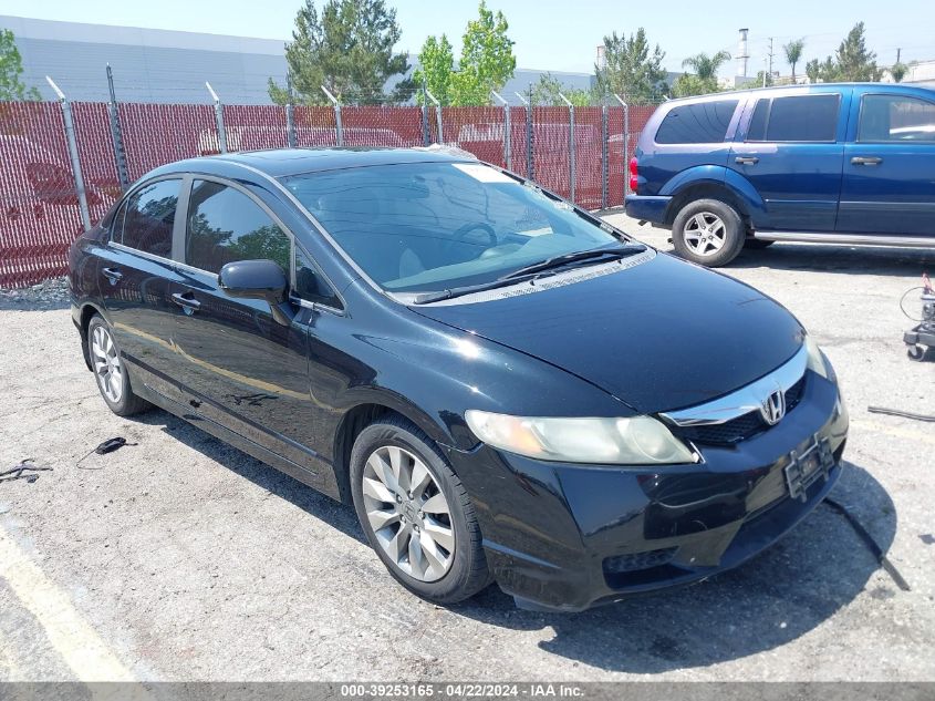 2010 Honda Civic Ex VIN: 19XFA1F88AE075273 Lot: 39253165