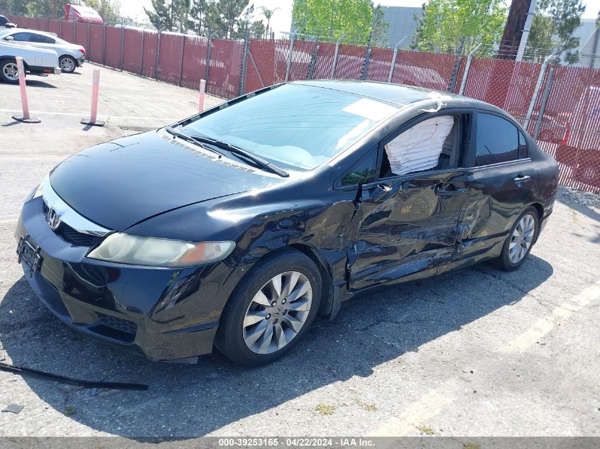 2010 Honda Civic Ex VIN: 19XFA1F88AE075273 Lot: 39253165