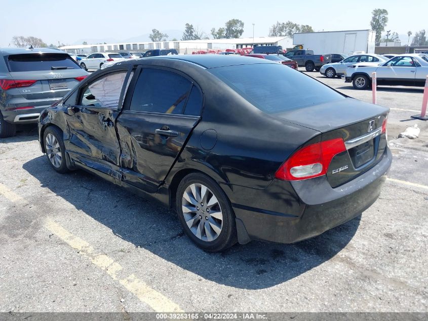 2010 Honda Civic Ex VIN: 19XFA1F88AE075273 Lot: 39253165