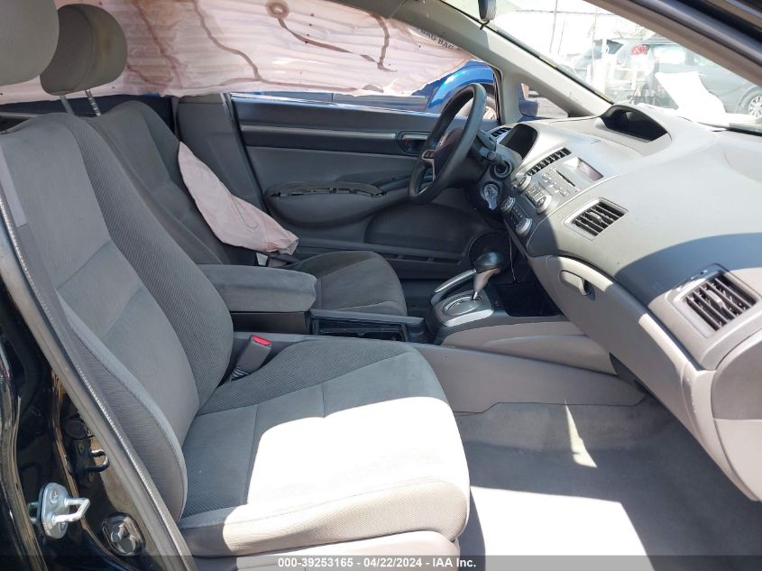 2010 Honda Civic Ex VIN: 19XFA1F88AE075273 Lot: 39253165