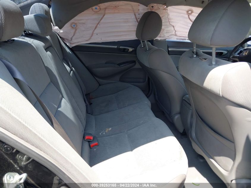 2010 Honda Civic Ex VIN: 19XFA1F88AE075273 Lot: 39253165