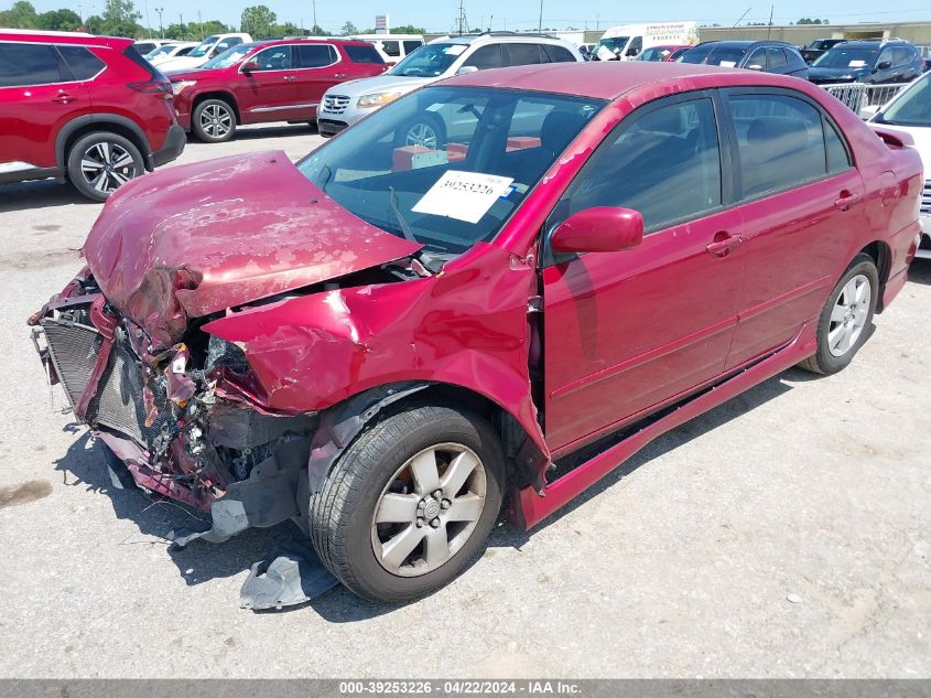 2007 Toyota Corolla S VIN: 1NXBR32E07Z832509 Lot: 39253226