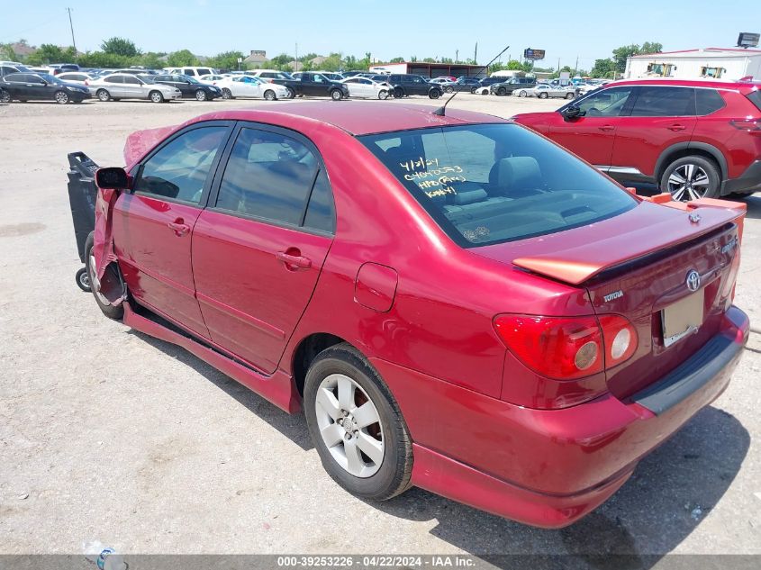 2007 Toyota Corolla S VIN: 1NXBR32E07Z832509 Lot: 39253226