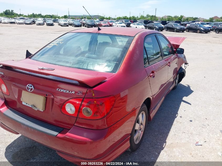 2007 Toyota Corolla S VIN: 1NXBR32E07Z832509 Lot: 39253226