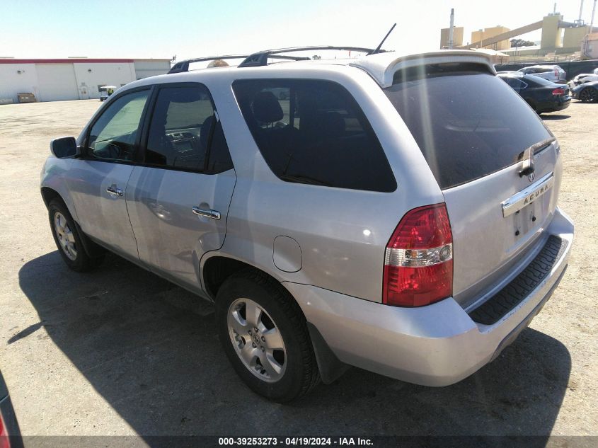 2003 Acura Mdx VIN: 2HNYD18283H512165 Lot: 39253273