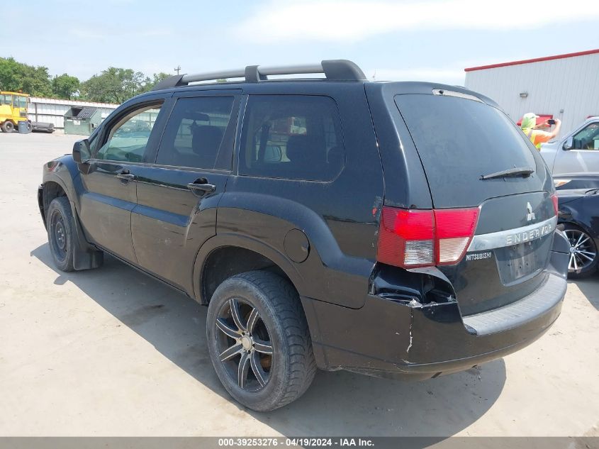 2011 Mitsubishi Endeavor Ls VIN: 4A4JM2AS3BE036915 Lot: 39253276