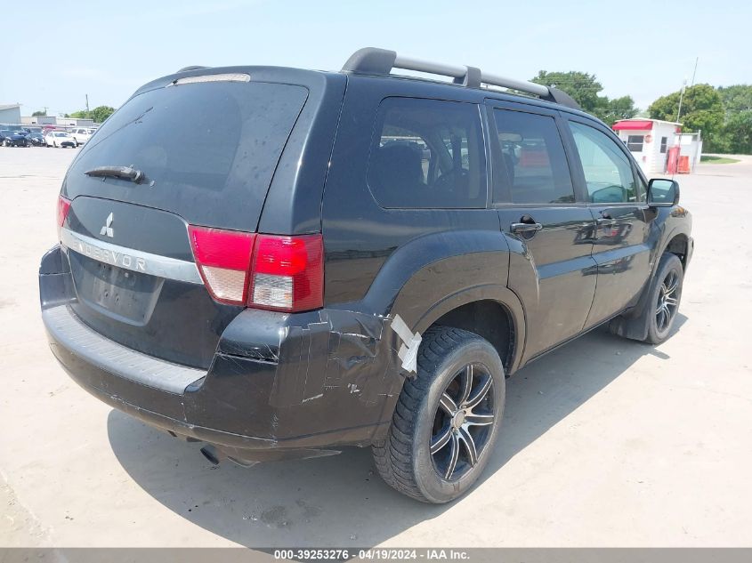 2011 Mitsubishi Endeavor Ls VIN: 4A4JM2AS3BE036915 Lot: 39253276