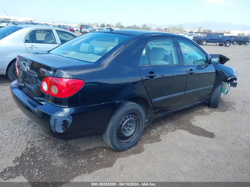 2006 Toyota Corolla Ce VIN: JTDBR32E460060221 Lot: 39253300