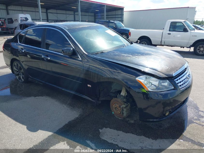 2006 Infiniti M35 VIN: JNKAY01E46M108046 Lot: 39253301