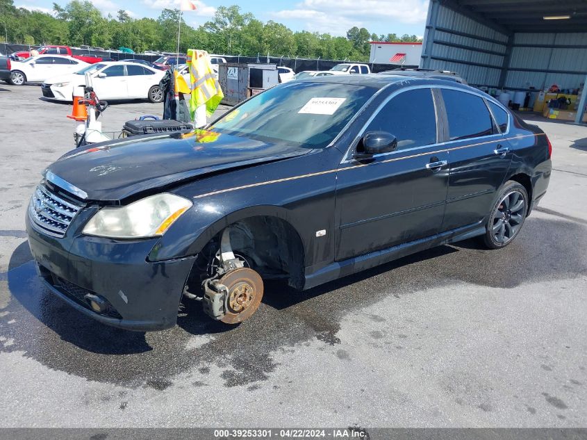 2006 Infiniti M35 VIN: JNKAY01E46M108046 Lot: 39253301