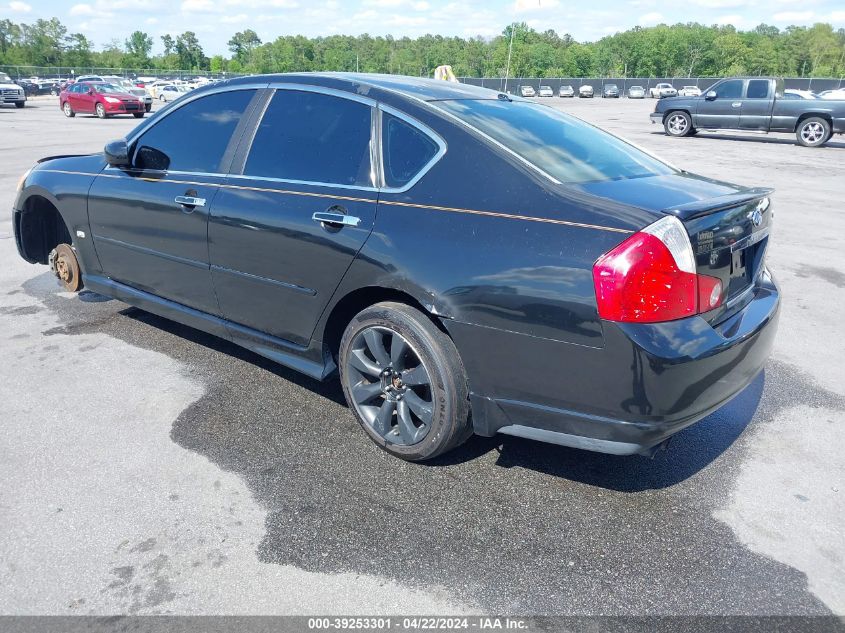 2006 Infiniti M35 VIN: JNKAY01E46M108046 Lot: 39253301