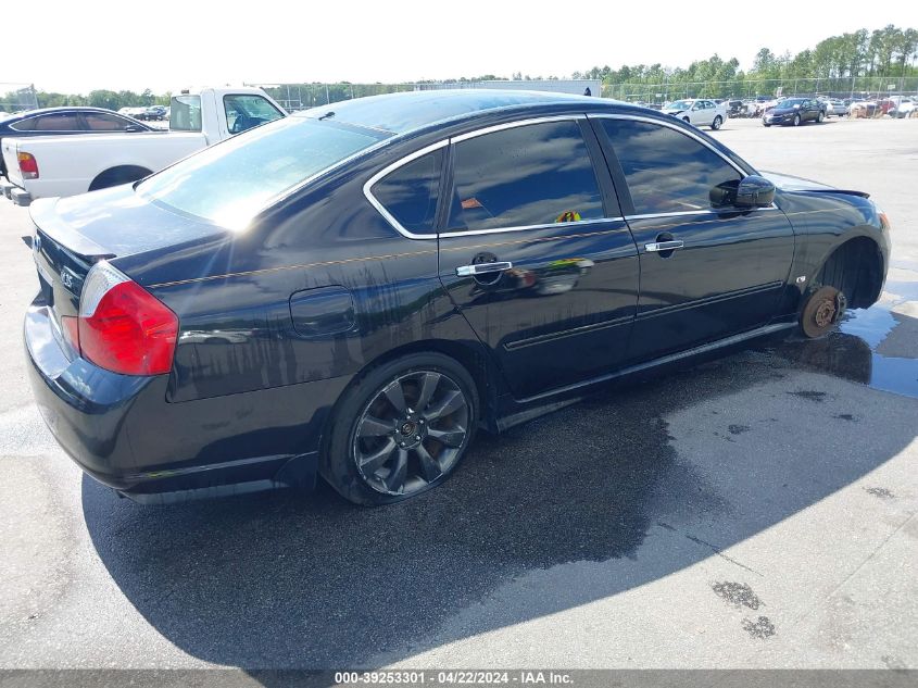 2006 Infiniti M35 VIN: JNKAY01E46M108046 Lot: 39253301