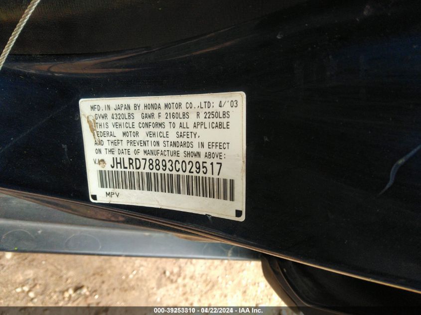 2003 Honda Cr-V Ex VIN: JHLRD78893C029517 Lot: 39253310