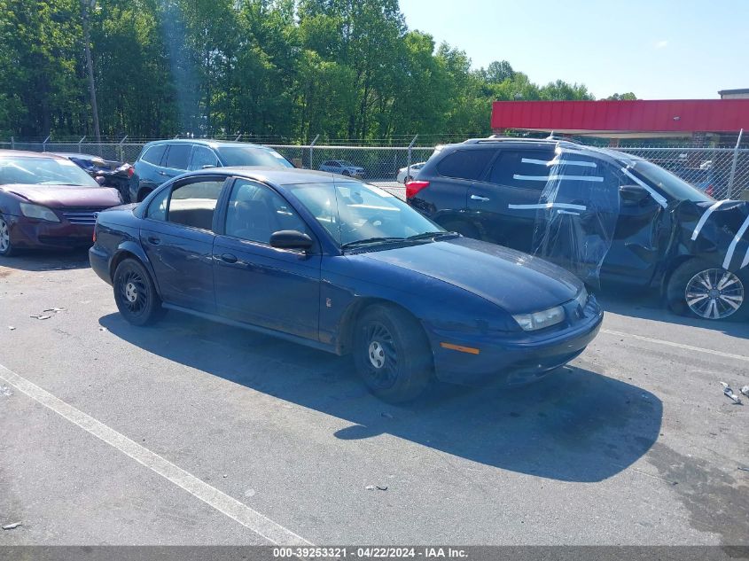 1999 Saturn Sl2 VIN: 1G8ZK5277XZ356230 Lot: 39253321