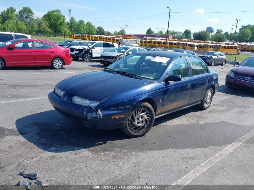 1999 Saturn Sl2 VIN: 1G8ZK5277XZ356230 Lot: 39253321